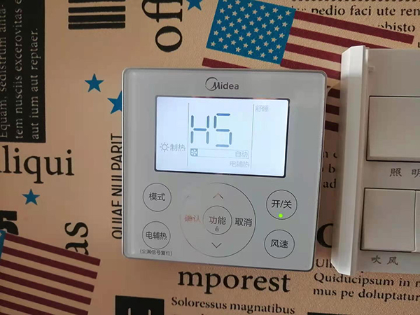 黄梅美的空调维修