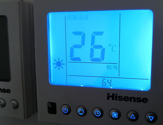 黄梅海信中央空调维修电话在哪里找